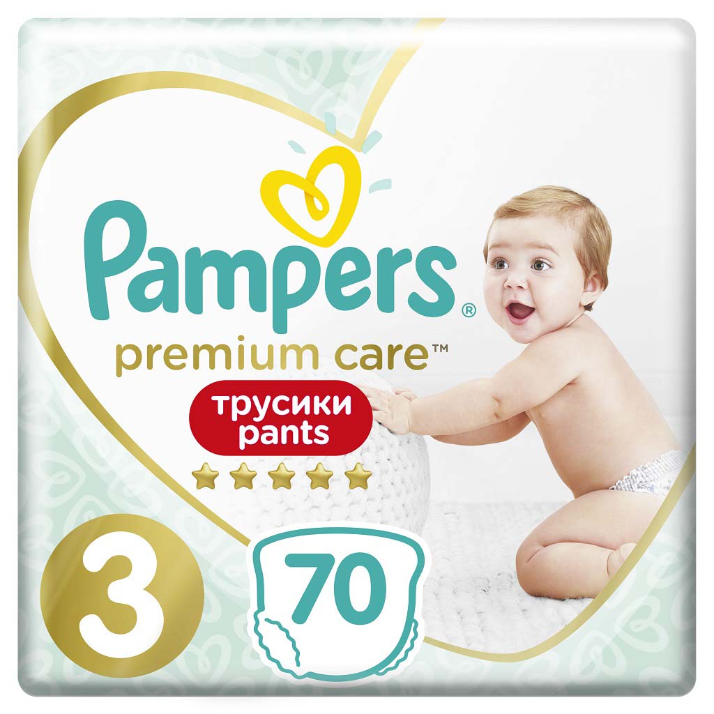 15 tydzien pampers