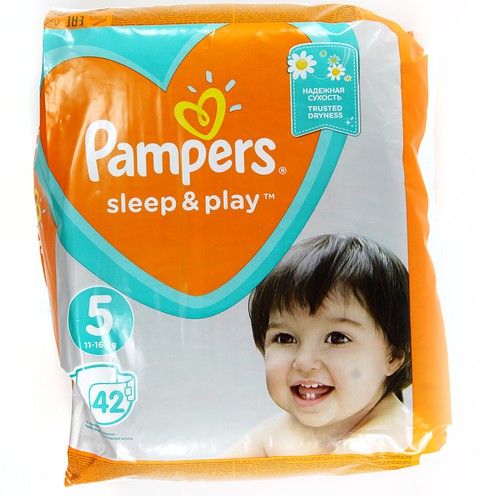 czy pampersy pampers premium care sa toksyczne