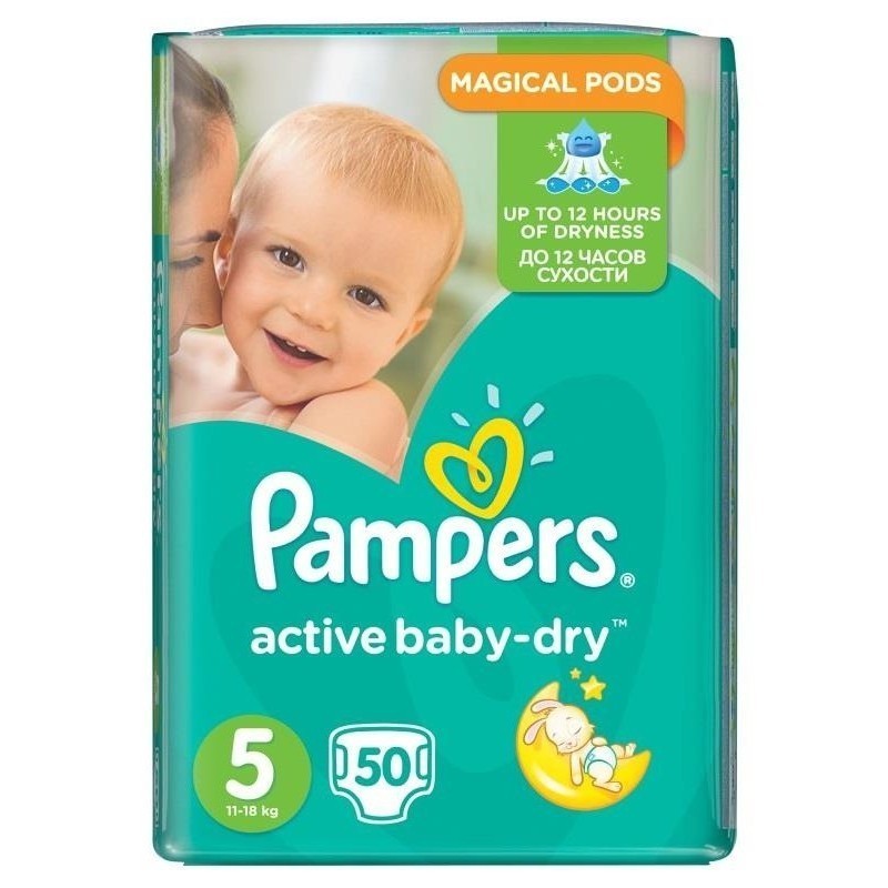 pieluszki pampers active baby-dry 3