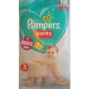 doz pieluchy pampers