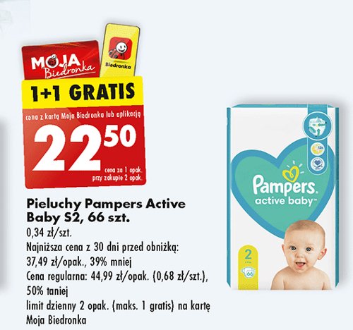 pampers 2 premium cena