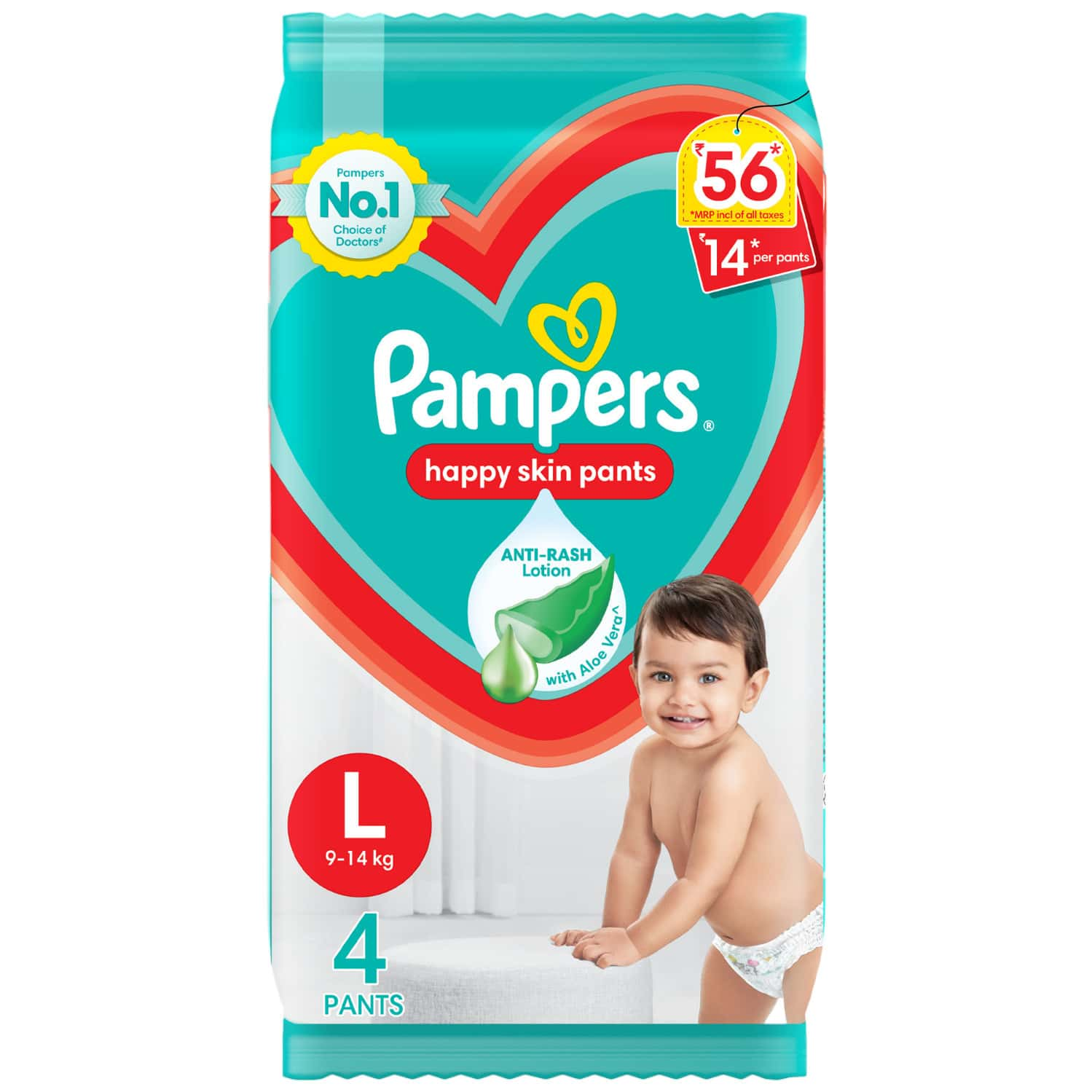 wygraj pampers pants