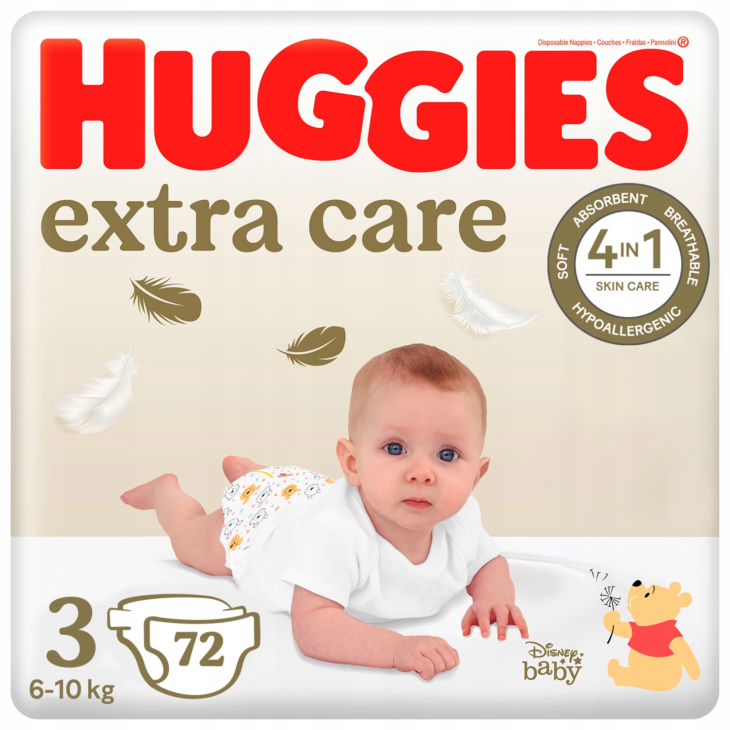 pampers pants 5 premium care