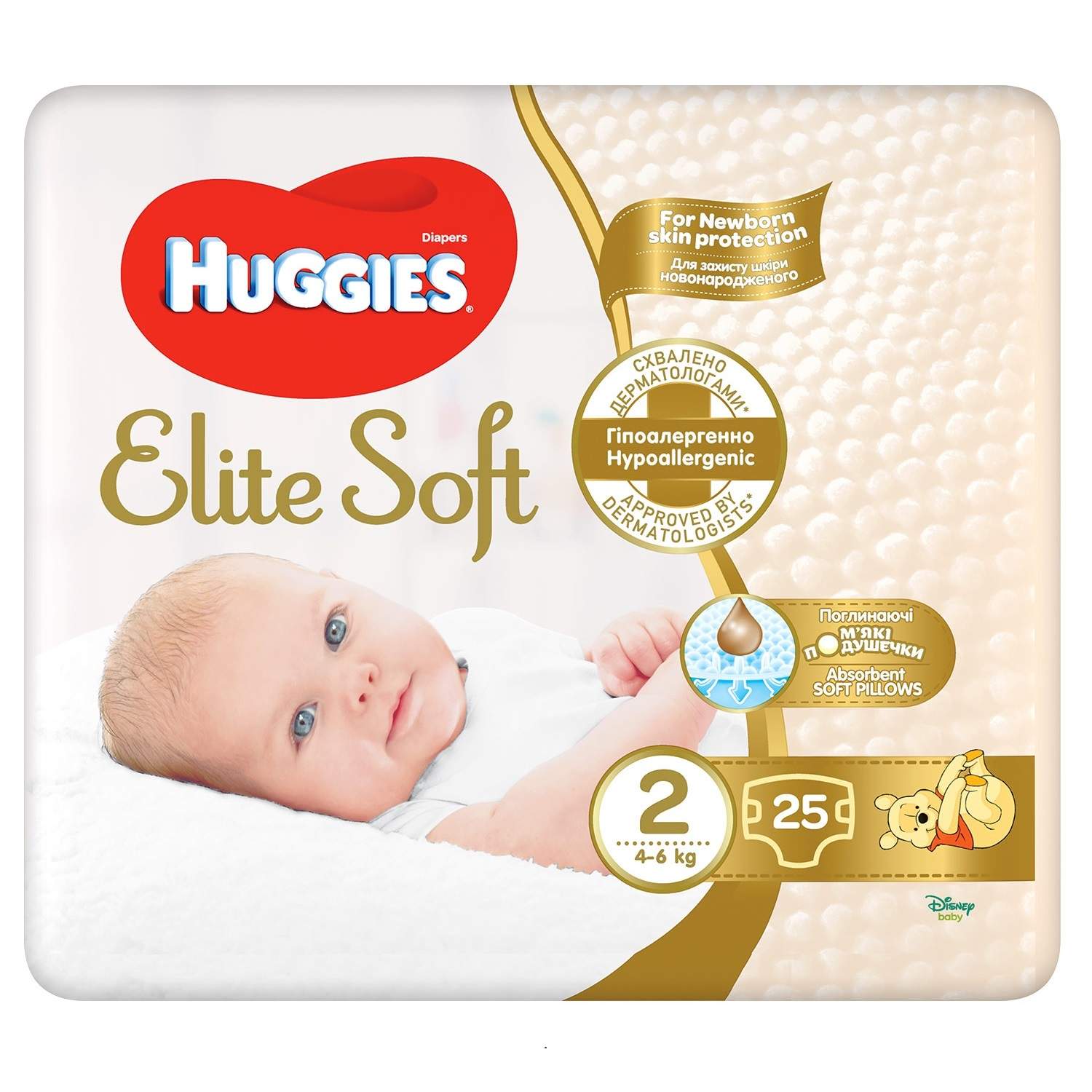 pieluchy huggies auchan