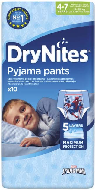 pampers pants 39.99