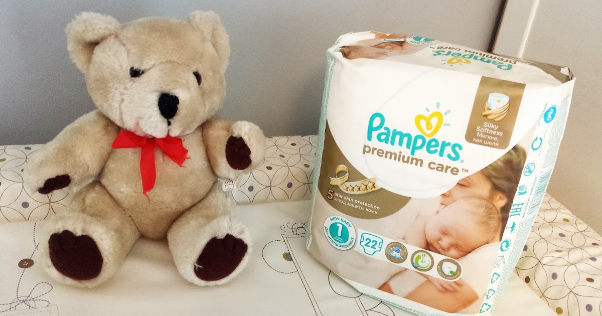 pieluchy pampers z niemiec