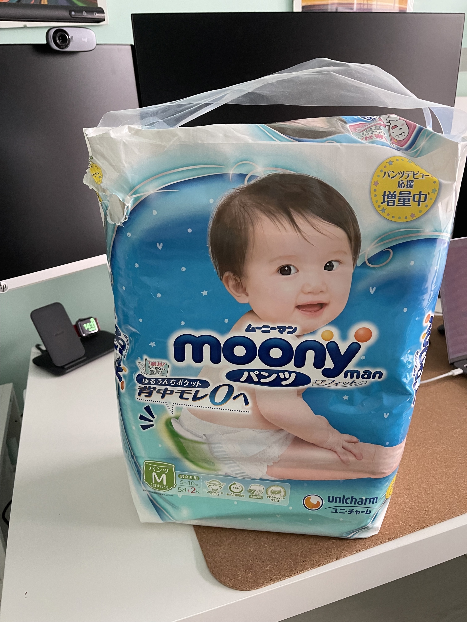 pampers premium care skłąd