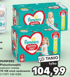 jak sciagnac pampers pants