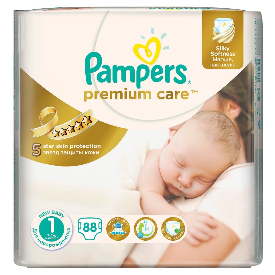 rozwój płodu tydzień po tygodniu pampers