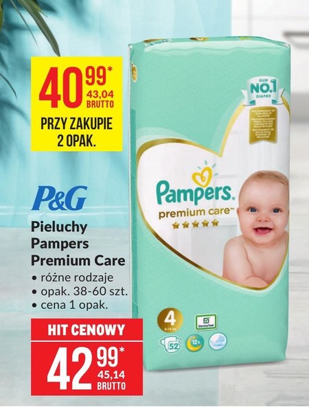 pampers pants 96 sztuk