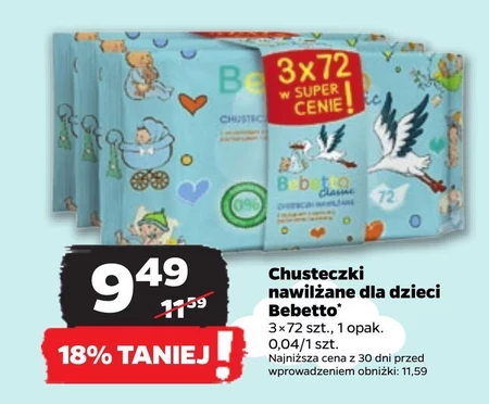 pampers 4 rossmann active baby