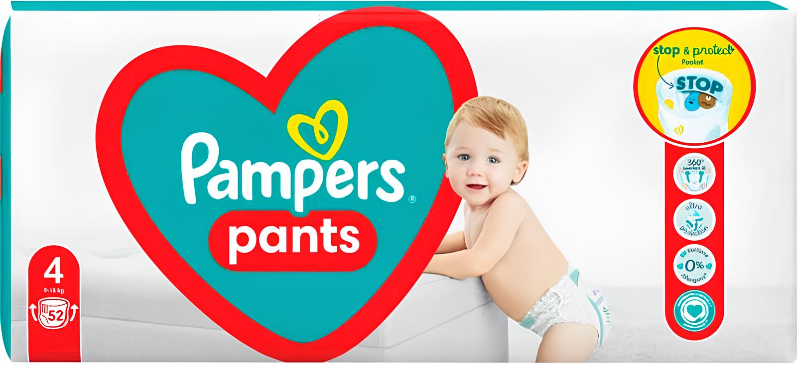 pampers 2 4 kg