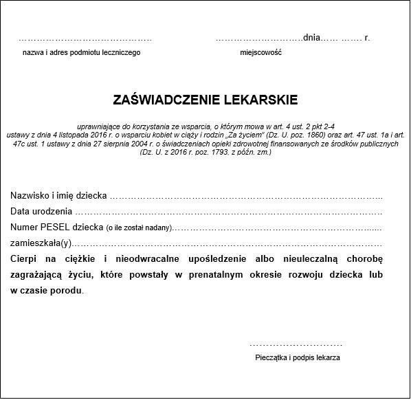 Japońskie pieluchomajtki do pływania Moony dla dziewczyn PBL 12-22kg 3szt