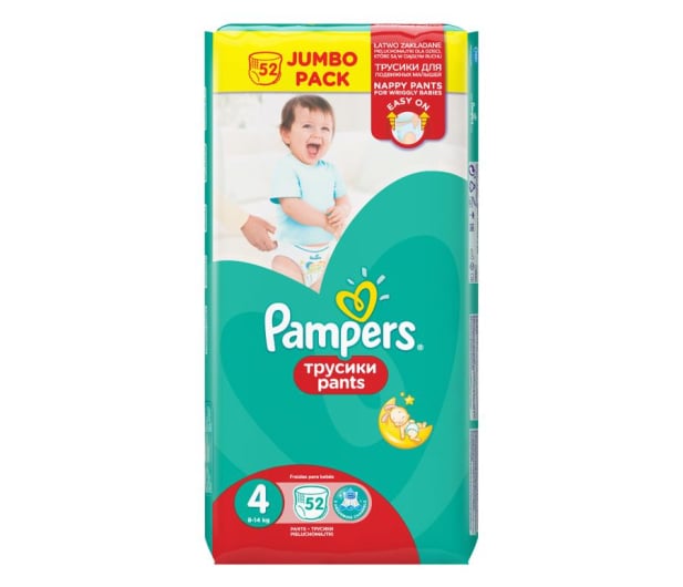 pampers q1