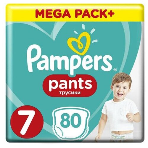 pieluchy pampers sklad