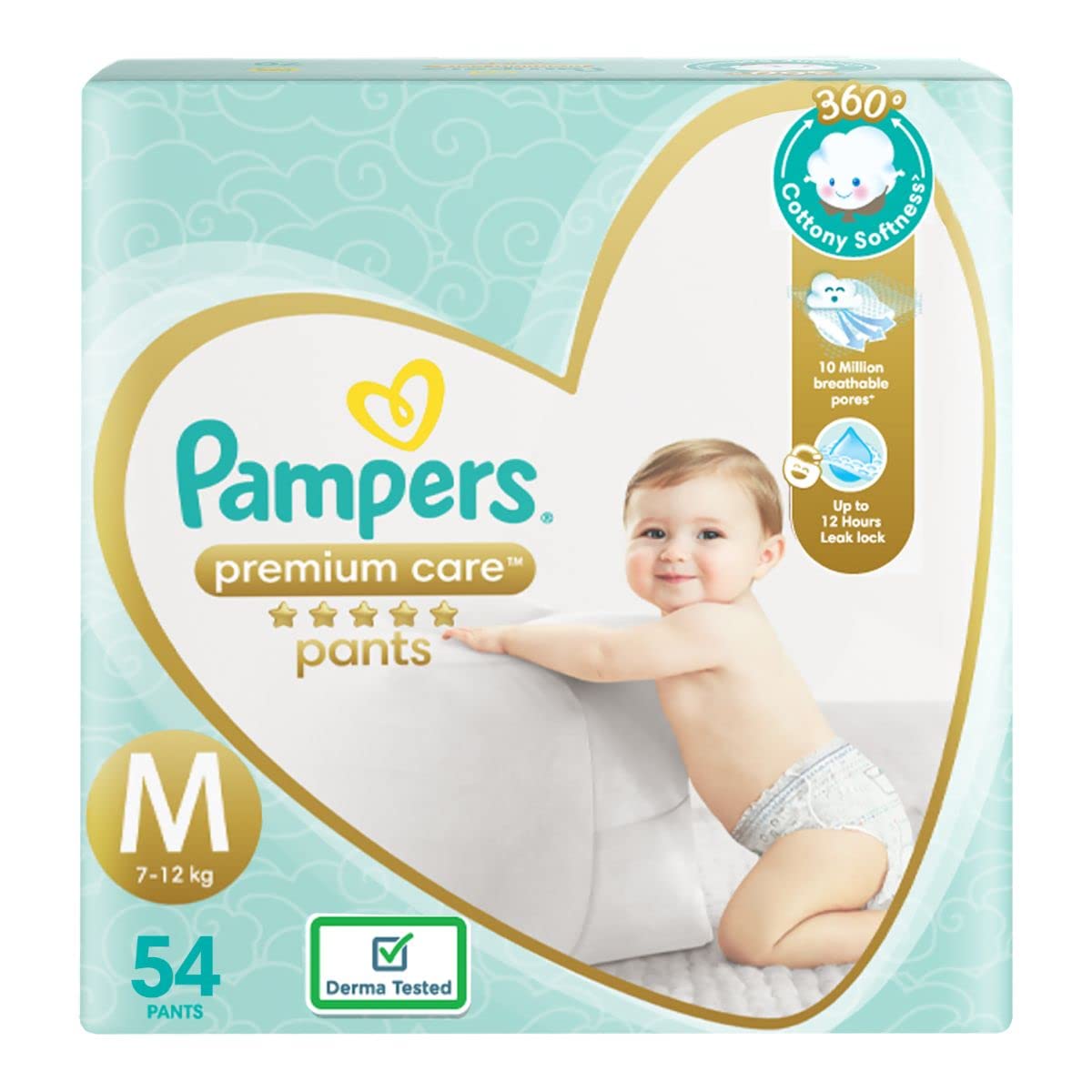 allegro pampers activ e baby