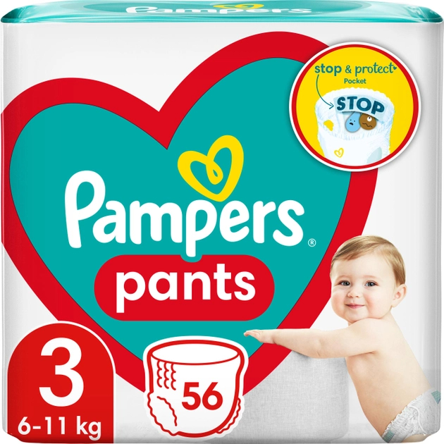 pampers 1z