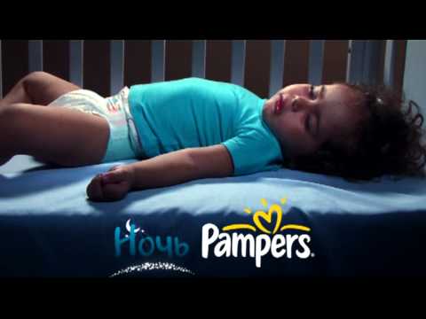 pampers.wyprobuj