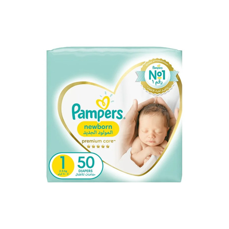 pampers rozmiar 1 ceneo