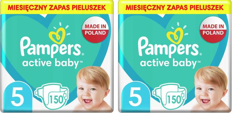 pampers 2 giant pack cena