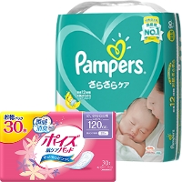 pieluchomajtki pampers zalety