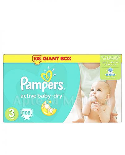 pampers premim care 3