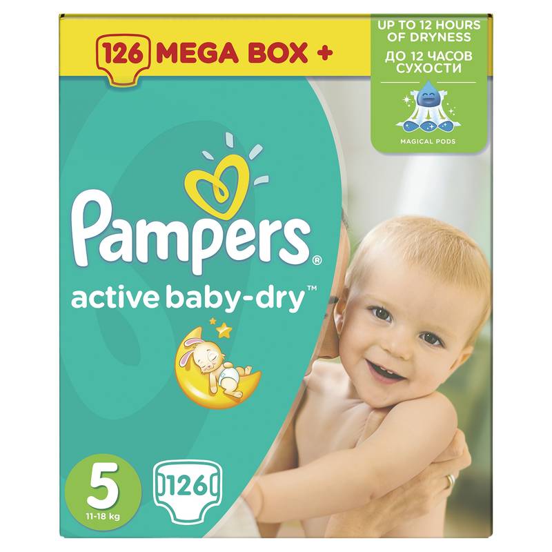 pampers 42 sztuki 1