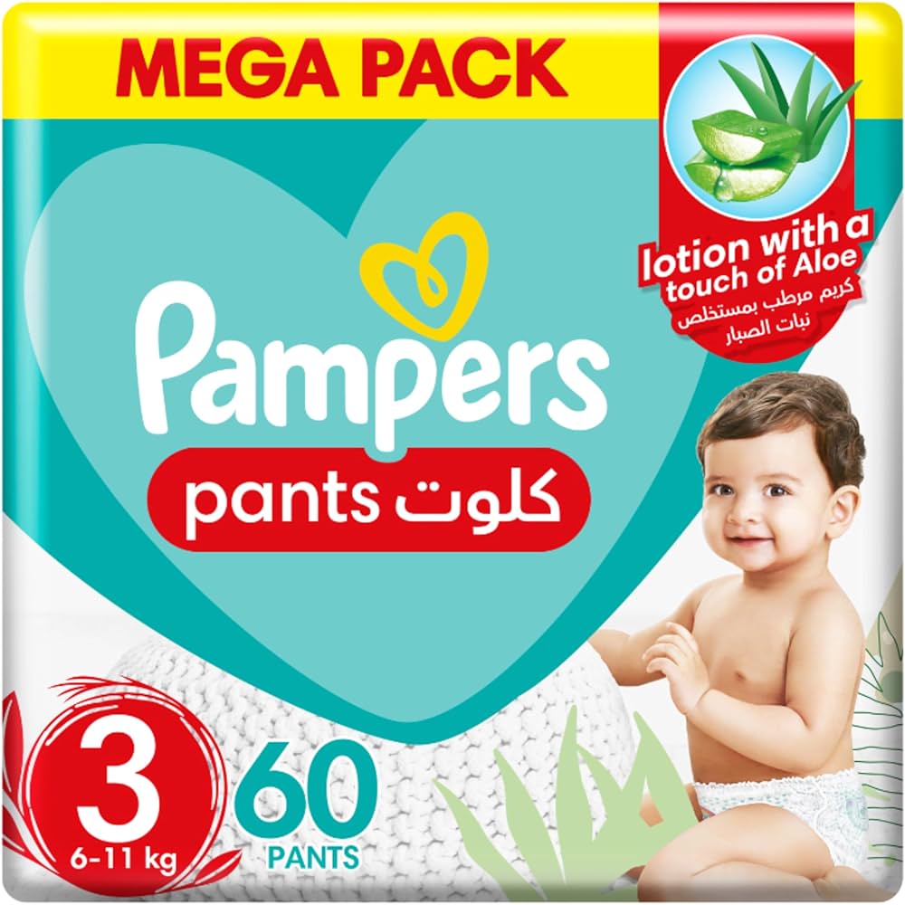 pampers 6 124 site empik.com