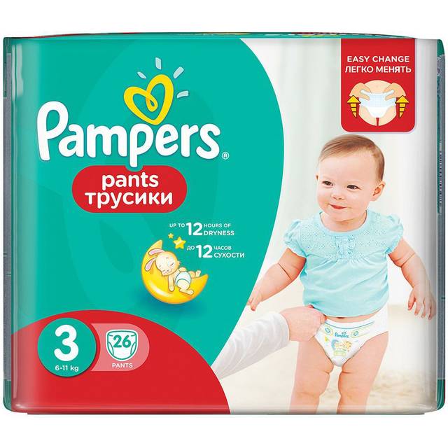 czy pampers pieluszki maja date waznosci