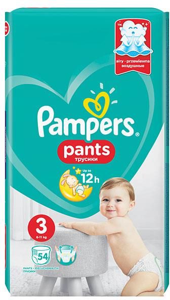 pampers ornaments