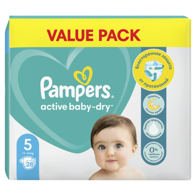 pampers chusteczki sklad opinie