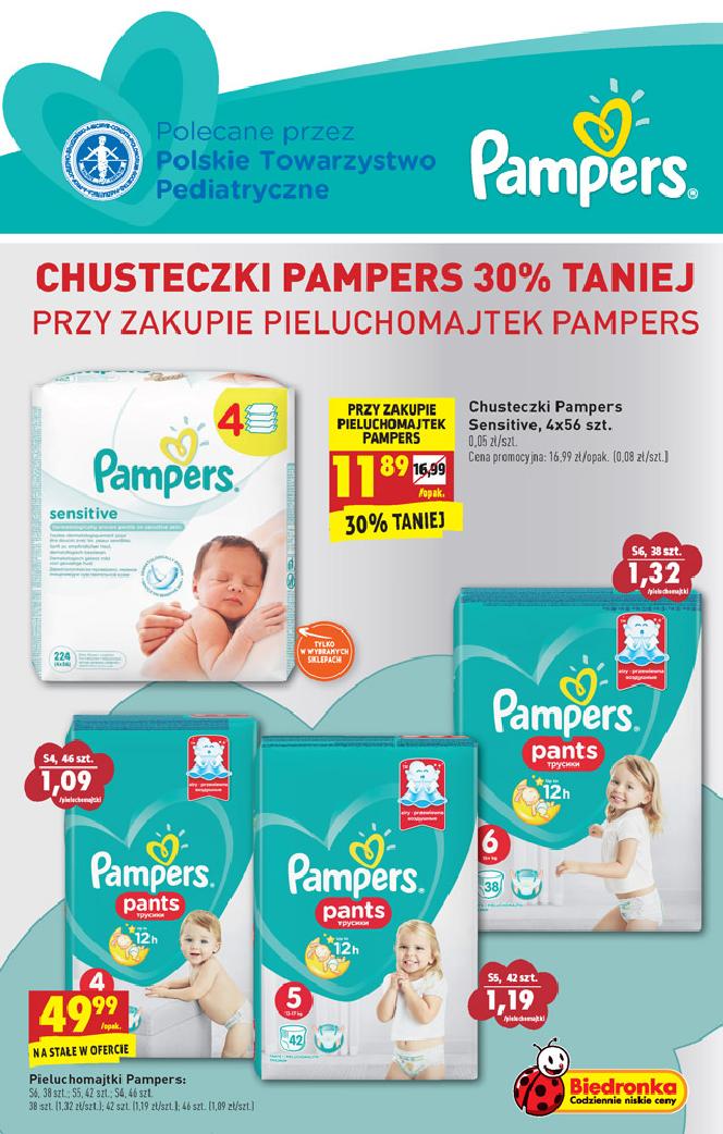 pampers newborn premium 1
