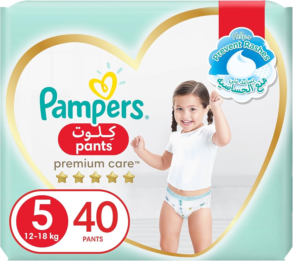 pampers premium care pieluchy 1 newborn 2-5 kg 88 sztuk