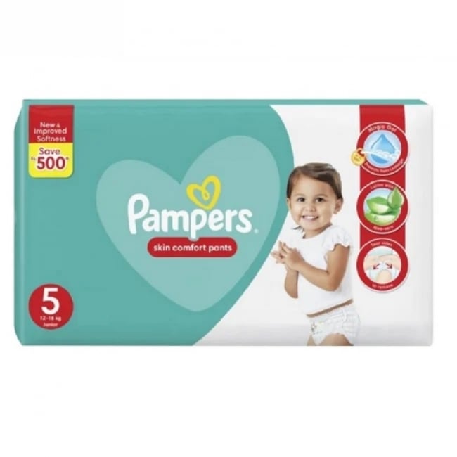 pampers 0 wielkość