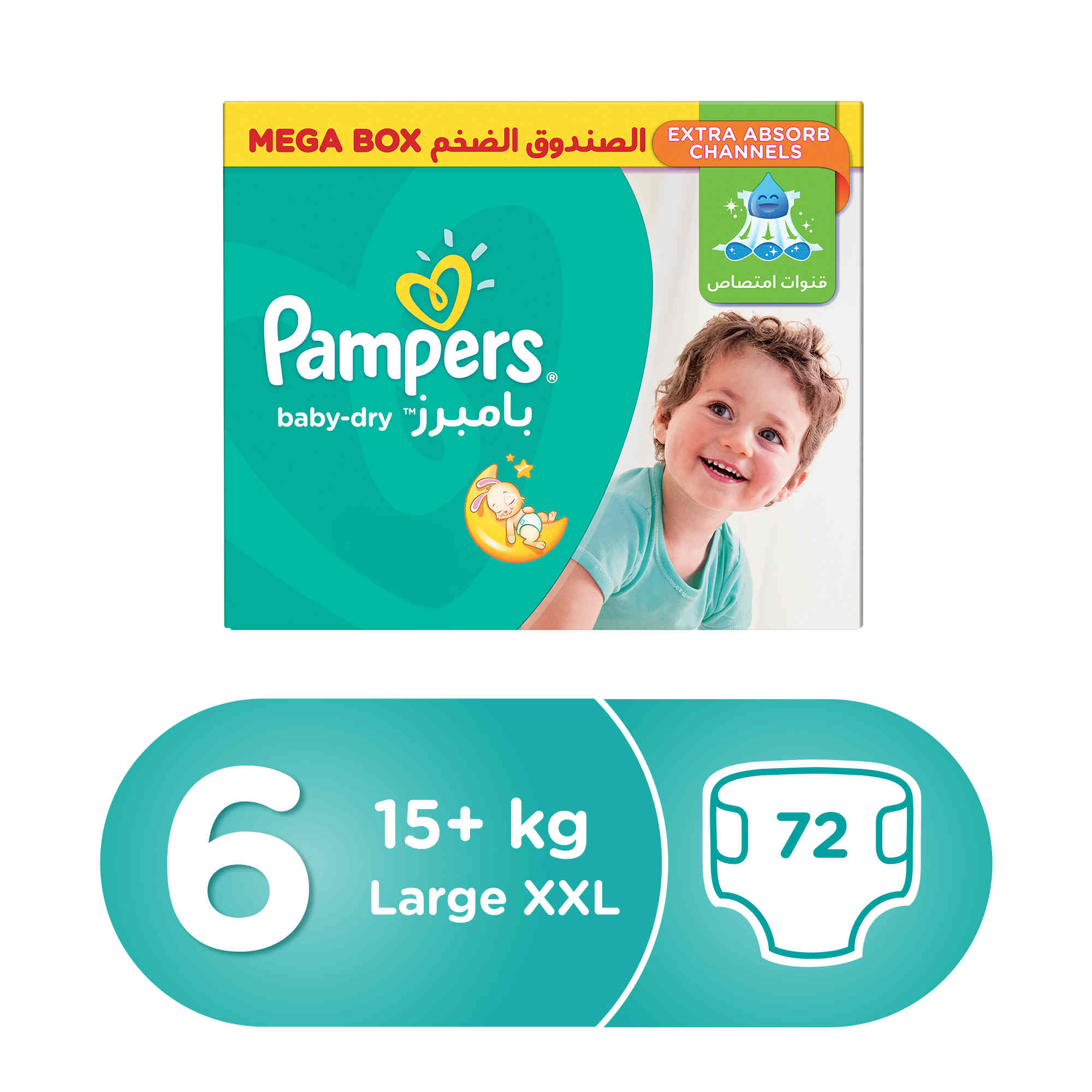 pampers premium care 2 240