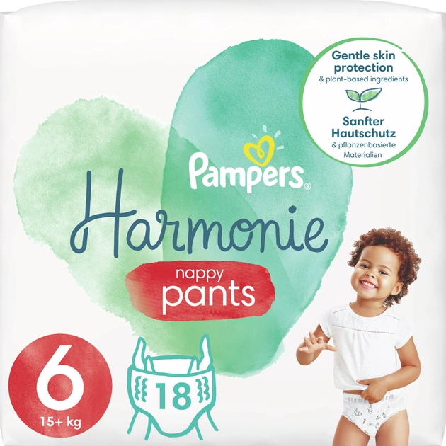 promocje na pieluchy pampers 1 jednorazowe