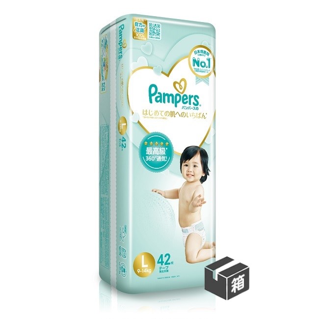 pampers pants a odparzonapupa