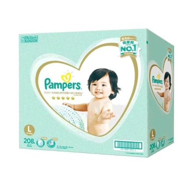 pampers premium care 3 tesco