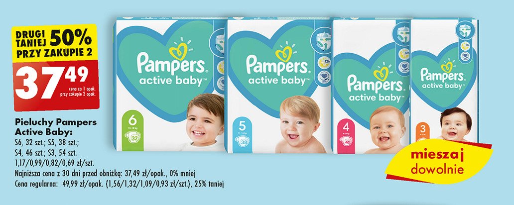 pampers 4 megapack