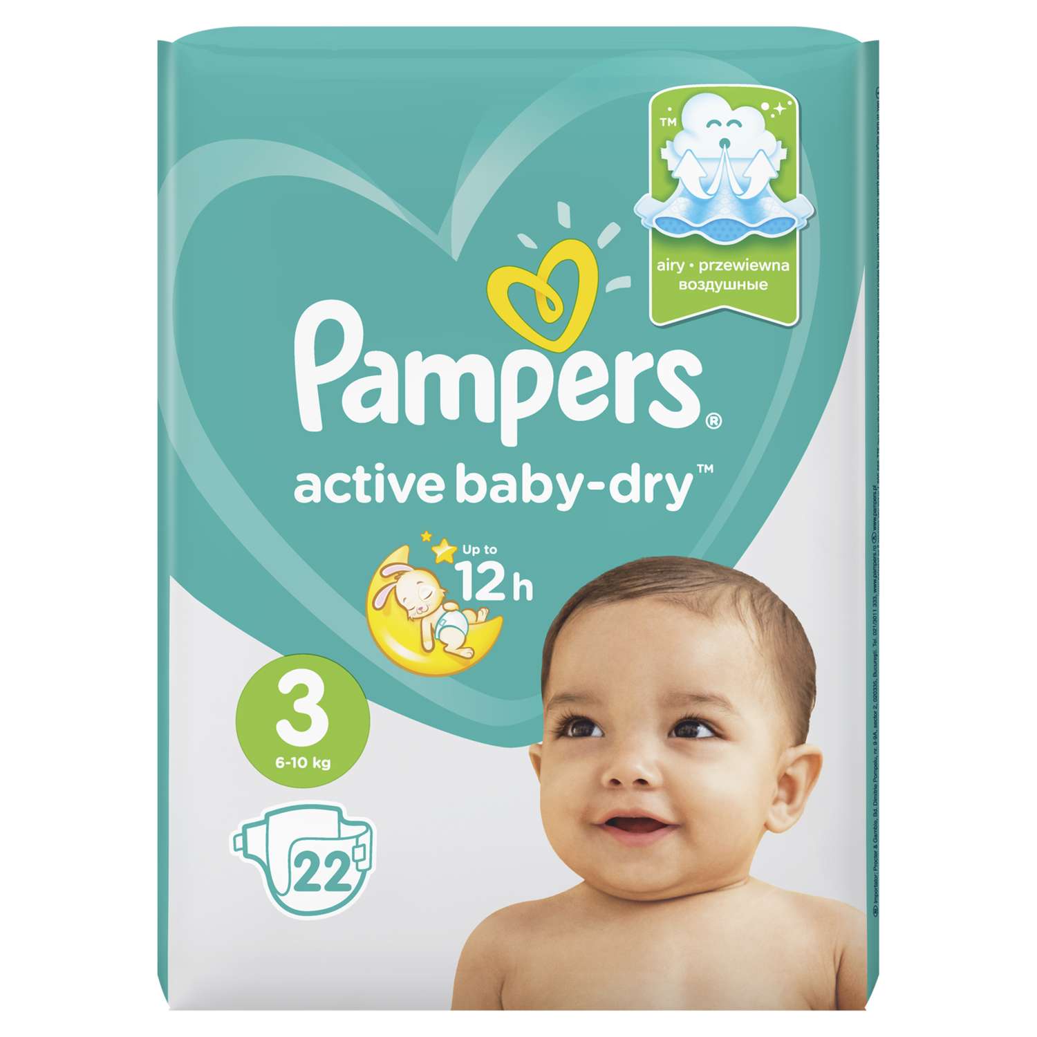 pampers active baby 5 kaufland