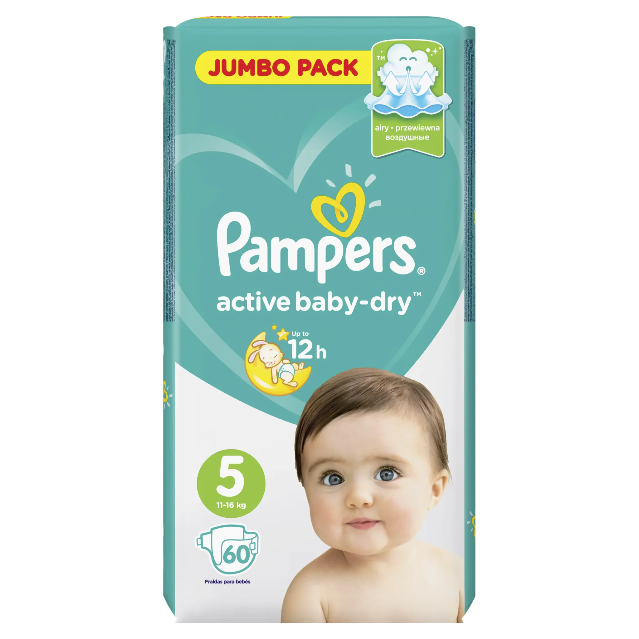 pampers premium care 1 26