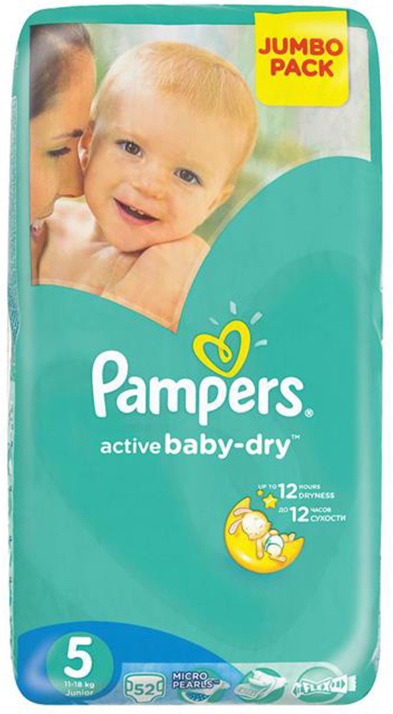 chusteczki pampers organicznych