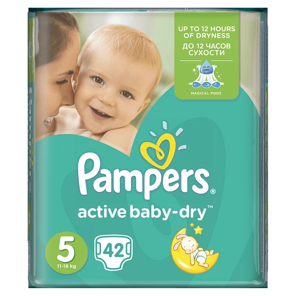 pampers 1 28 szt