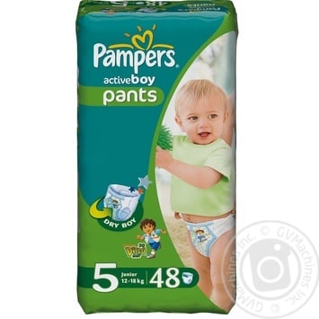 pieluchy pampers premium care 2 cena