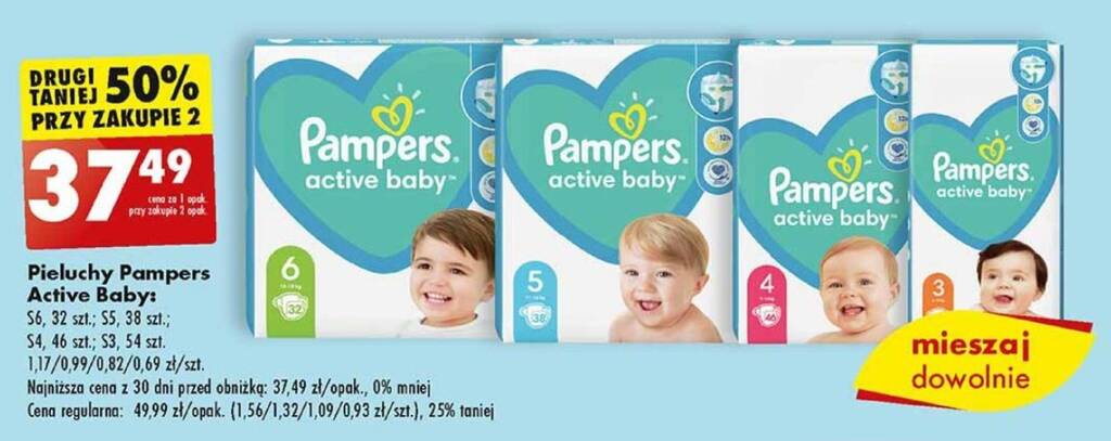 pampers dada 1 biedronka