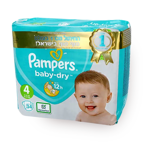 pampers 92 stan idealny