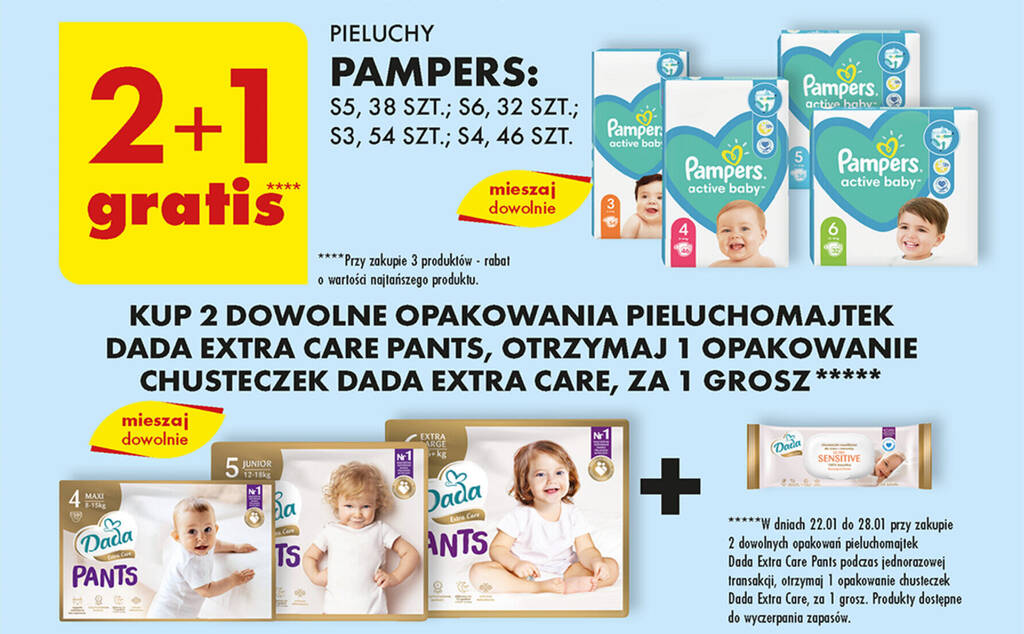 pampers premium care soroka