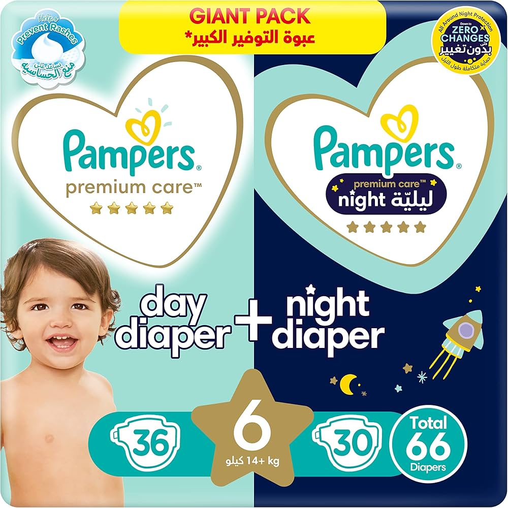 opinie pampers procare