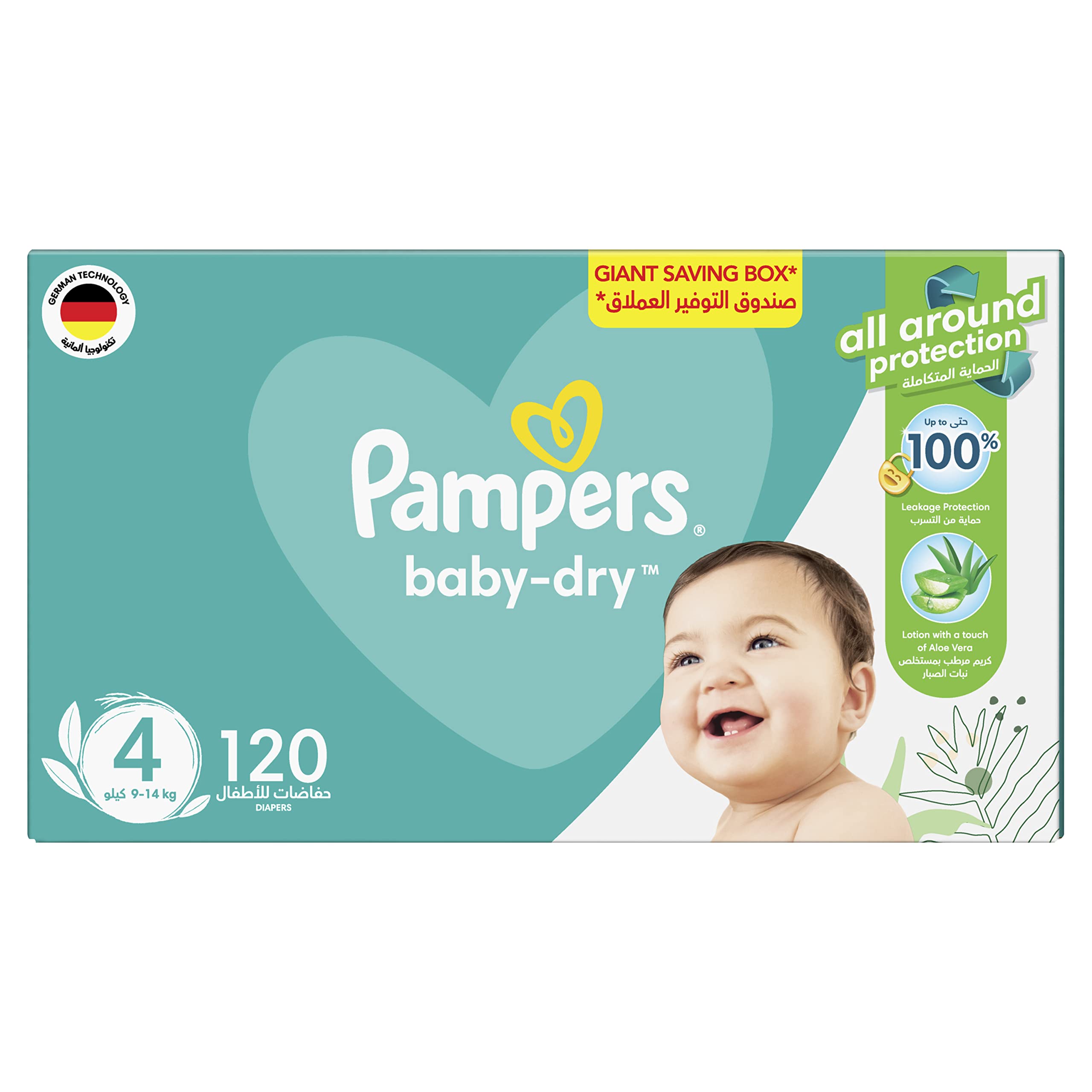 pampers 5 no mega box