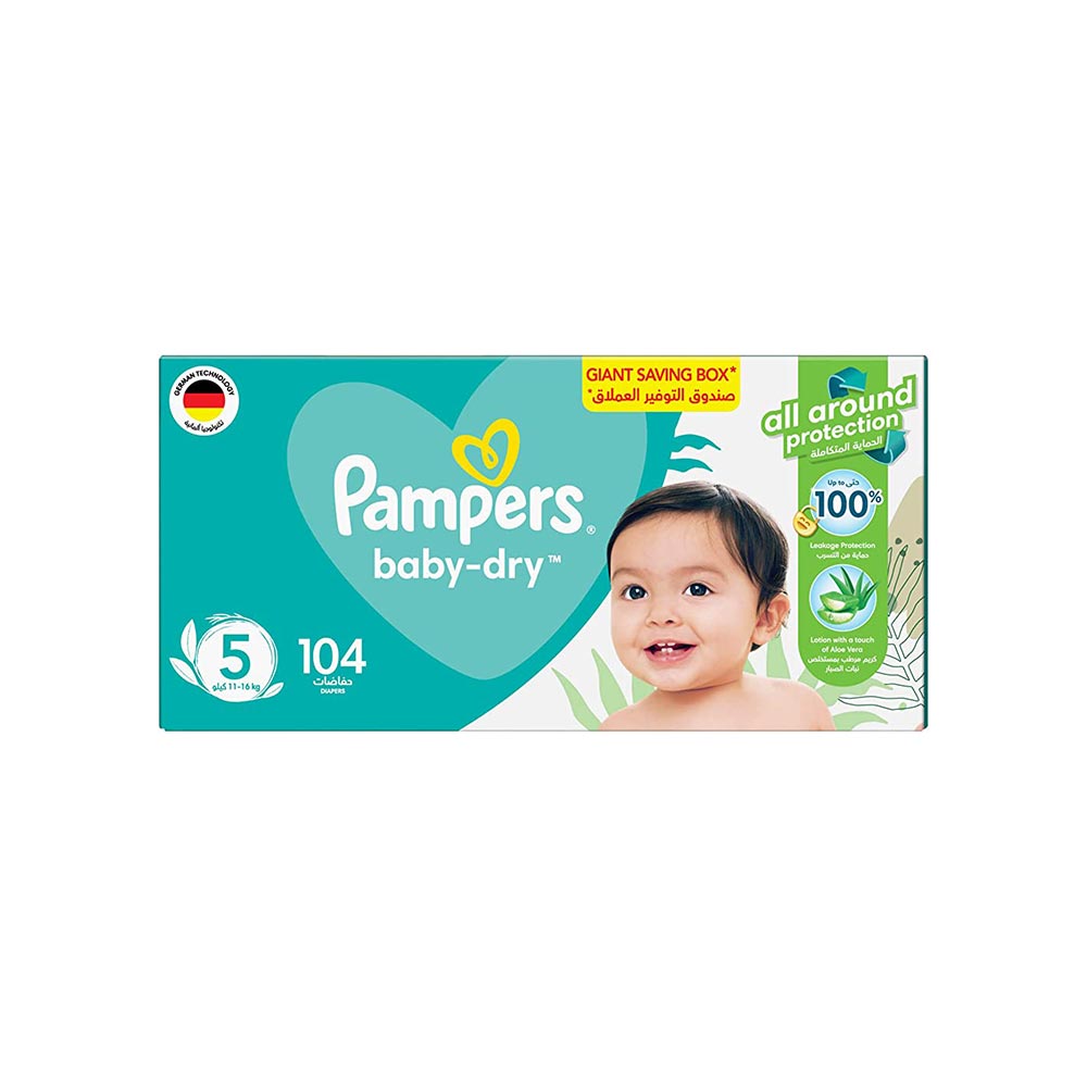 pieluchomajtki pampers 3 co to ten naklejony pasek